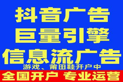 SEM运营托管助力教育机构快速崛起